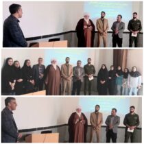 به مناسبت آغاز بهار تحصیلی دردانشگاهها  انجام شد:بازدید وتقدیرحجت‌الاسلام حسام امام جمعه شهرستان کردکوی و دادستان از دانشگاه آزاد شهرستان دردیدار با دکتر حبیبی  رئیس دانشگاه