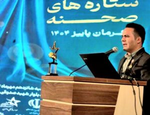 صمدقربان نژاد دبیرکل ششمین جشنواره بین‌المللی ستاره‌های صحنه کرمان خبرداد:حضور هنرمندان ۳۰ استان کشور و ۱۵کشور خارجی درمرحله نهایی در ششمین جشنواره بین‌المللی ستاره‌های صحنه