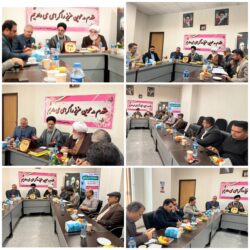 همزمان با روز دانشجو در دانشگاه آزاد شهرستان کردکوی برکزارشد: بررسی مشکلات دانشگاه با حضور رییس دانشگاه آزاد کلستان و معاونین ،نماینده مردم غرب استان در مجلس ،امام جمعه و مدیران شهرستان