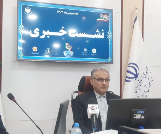 قدرت الله نظری مدیر کل آموزش و پرورش استان گلستان خبر داد:هر یک بازمانده از تحصیل یعنی یک آسیب اجتماعی ،دومدرسه  یک نفره در استان هست