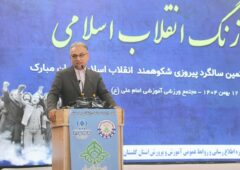 قدرت‌اله نظری، مدیرکل آموزش و پرورش استان گلستان، در آیین نواختن زنگ انقلاب و جشن بزرگداشت دهه فجر :  ساخت ۳۴۸ کلاس درس در استان در یکساله گذشته تا کنون، افزایش سرانه فضای آموزشی از ۱.۵ متر مربع به حدود ۵ متر مربع