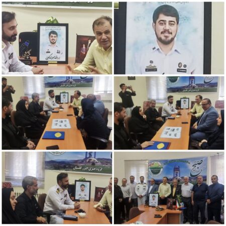 آغاز دیدارهای هفته خبرنگار در البرز گلستان با مزین شدن به نام شهدای ناو دنا و جماران و شهدای نیروی دریایی ارتش ج.ا.ایران آغاز دیدارهای هفته خبرنگار در البرز گلستان با مزین شدن به نام شهدای ناو دنا و جماران و شهدای نیروی دریایی ارتش ج.ا.ایران