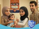 «واکسن‌گریزی؛ تهدیدی برای ایمنی جمعی»