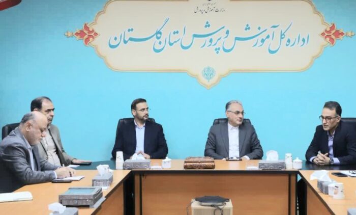 در نشست مشترک رئیس هیئت مدیره شرکت بیمه دانا و مدیر استان با مدیر کل آموزش و پرورش استان گلستان تاکید شد: ریل گذاری بیمه دانا باپایبندی به تعهدات خود و بهبود مستمر کیفیت خدمات، در مسیر توسعه همکاری دوجانبه در نشست مشترک رئیس هیئت مدیره شرکت بیمه دانا و مدیر استان با مدیر کل آموزش و پرورش استان گلستان تاکید شد: ریل گذاری بیمه دانا باپایبندی به تعهدات خود و بهبود مستمر کیفیت خدمات، در مسیر توسعه همکاری دوجانبه