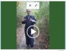 گروه پیشکسوتان فرهنگی گلستان، طبیعت دوستان جنگل های هیرکانی