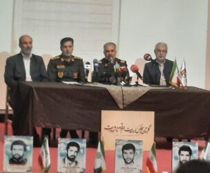 فرمانده سپاه نینوا گلستان و دبیرکل دومین کنگره ملی چهارهزار شهید استان‌ گلستان از برگزاری دومین کنگره شهدای استان در ۷آبان امسال خبر داد