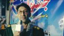 جانشین فرمانده سپاه گرگان خبرداد:جشنواره اسوه گرگان با حضور ۲۰ پایگاه برتر بسیج برگزار شد